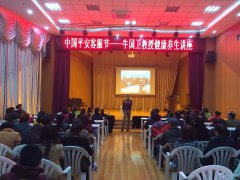 ƽ���������ķֹ�˾ר�Ҵ��ûԲ������