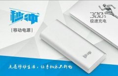 ��壬��һ����˹����