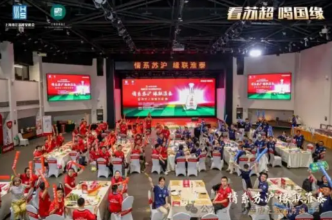 ���ջ���:��Խɽ��,�����ķ�,̽������Эͬ