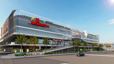 �¹ݼ�����49���